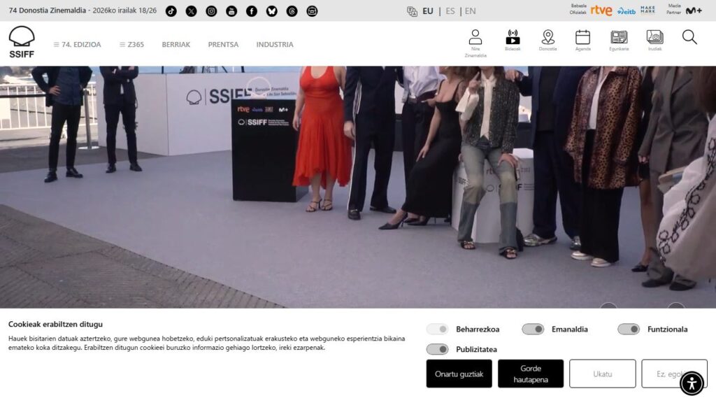 サン・セバスティアン国際映画祭 公式サイトのトップページ